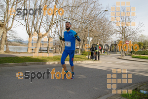 Esportfoto Fotos de 23ena Mitja Marató del Pla de l'Estany 1488724208_57.jpg Foto: Jordi Isasa