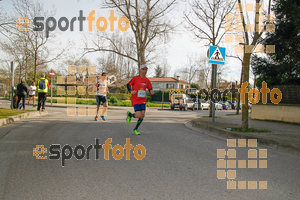Esportfoto Fotos de 23ena Mitja Marató del Pla de l'Estany 1488724210_59.jpg Foto: Jordi Isasa