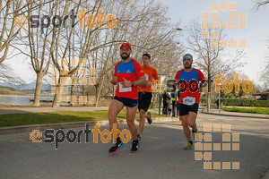 Esportfoto Fotos de 23ena Mitja Marató del Pla de l'Estany 1488725404_67.jpg Foto: Jordi Isasa