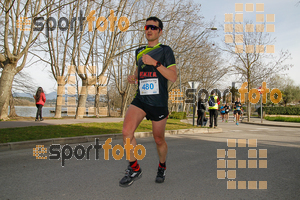 Esportfoto Fotos de 23ena Mitja Marató del Pla de l'Estany 1488725407_70.jpg Foto: Jordi Isasa