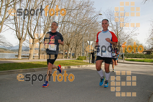 Esportfoto Fotos de 23ena Mitja Marató del Pla de l'Estany 1488725411_74.jpg Foto: Jordi Isasa