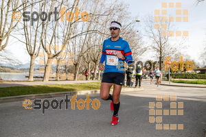 Esportfoto Fotos de 23ena Mitja Marató del Pla de l'Estany 1488725413_76.jpg Foto: Jordi Isasa