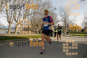Esportfoto Fotos de 23ena Mitja Marató del Pla de l'Estany 1488725415_78.jpg Foto: Jordi Isasa