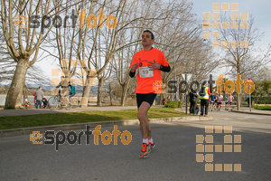 Esportfoto Fotos de 23ena Mitja Marató del Pla de l'Estany 1488725418_82.jpg Foto: Jordi Isasa