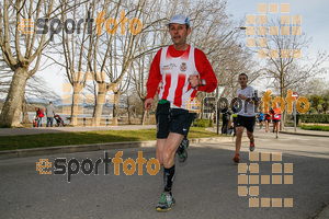 Esportfoto Fotos de 23ena Mitja Marató del Pla de l'Estany 1488725422_86.jpg Foto: Jordi Isasa