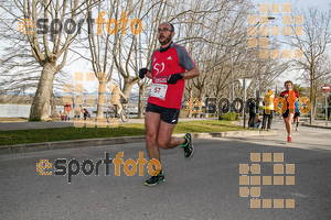 Esportfoto Fotos de 23ena Mitja Marató del Pla de l'Estany 1488725424_88.jpg Foto: Jordi Isasa