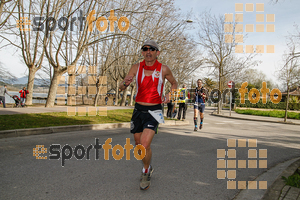 Esportfoto Fotos de 23ena Mitja Marató del Pla de l'Estany 1488725431_97.jpg Foto: Jordi Isasa