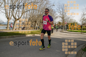 Esportfoto Fotos de 23ena Mitja Marató del Pla de l'Estany 1488726231_100.jpg Foto: Jordi Isasa