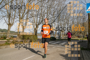 Esportfoto Fotos de 23ena Mitja Marató del Pla de l'Estany 1488726239_108.jpg Foto: Jordi Isasa