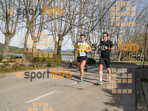 Esportfoto Fotos de 23ena Mitja Marató del Pla de l'Estany 1488726242_111.jpg Foto: Jordi Isasa