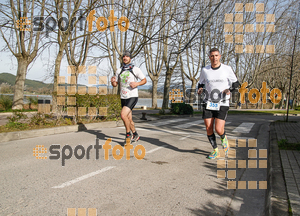 Esportfoto Fotos de 23ena Mitja Marató del Pla de l'Estany 1488726607_124.jpg Foto: Jordi Isasa
