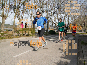 Esportfoto Fotos de 23ena Mitja Marató del Pla de l'Estany 1488726608_125.jpg Foto: Jordi Isasa