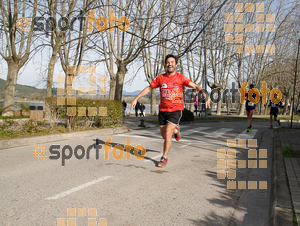 Esportfoto Fotos de 23ena Mitja Marató del Pla de l'Estany 1488727801_127.jpg Foto: Jordi Isasa