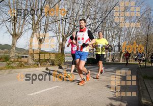Esportfoto Fotos de 23ena Mitja Marató del Pla de l'Estany 1488727812_140.jpg Foto: Jordi Isasa