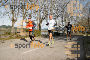 Esportfoto Fotos de 23ena Mitja Marató del Pla de l'Estany 1488727813_141.jpg Foto: Jordi Isasa