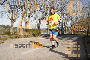 Esportfoto Fotos de 23ena Mitja Marató del Pla de l'Estany 1488727824_152.jpg Foto: Jordi Isasa