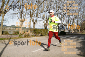 Esportfoto Fotos de 23ena Mitja Marató del Pla de l'Estany 1488729004_158.jpg Foto: Jordi Isasa