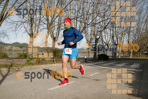 Esportfoto Fotos de 23ena Mitja Marató del Pla de l'Estany 1488729004_159.jpg Foto: Jordi Isasa