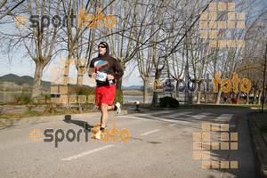 Esportfoto Fotos de 23ena Mitja Marató del Pla de l'Estany 1488729008_163.jpg Foto: Jordi Isasa