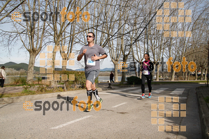 Esportfoto Fotos de 23ena Mitja Marató del Pla de l'Estany 1488729016_171.jpg Foto: Jordi Isasa