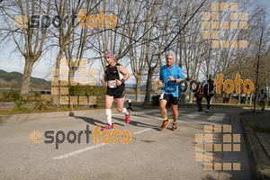 Esportfoto Fotos de 23ena Mitja Marató del Pla de l'Estany 1488729018_174.jpg Foto: Jordi Isasa