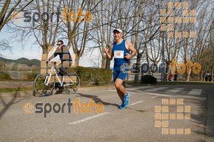 Esportfoto Fotos de 23ena Mitja Marató del Pla de l'Estany 1488730205_191.jpg Foto: Jordi Isasa