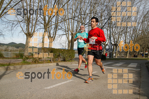 Esportfoto Fotos de 23ena Mitja Marató del Pla de l'Estany 1488730206_192.jpg Foto: Jordi Isasa