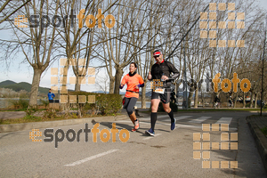 Esportfoto Fotos de 23ena Mitja Marató del Pla de l'Estany 1488730207_193.jpg Foto: Jordi Isasa