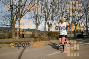 Esportfoto Fotos de 23ena Mitja Marató del Pla de l'Estany 1488730208_195.jpg Foto: Jordi Isasa