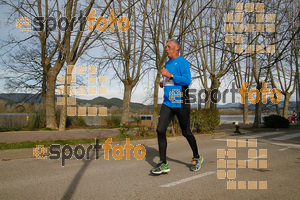 Esportfoto Fotos de 23ena Mitja Marató del Pla de l'Estany 1488730208_196.jpg Foto: Jordi Isasa