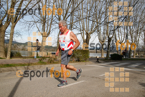 Esportfoto Fotos de 23ena Mitja Marató del Pla de l'Estany 1488730213_201.jpg Foto: Jordi Isasa