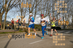 Esportfoto Fotos de 23ena Mitja Marató del Pla de l'Estany 1488730214_202.jpg Foto: Jordi Isasa