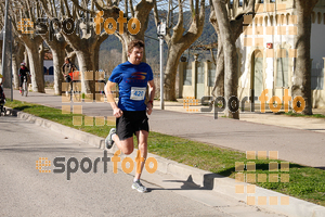 Esportfoto Fotos de 23ena Mitja Marató del Pla de l'Estany 1488730215_203.jpg Foto: Jordi Isasa