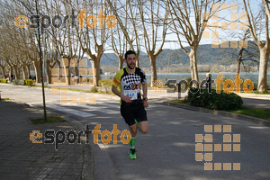 Esportfoto Fotos de 23ena Mitja Marató del Pla de l'Estany 1488730226_215.jpg Foto: Jordi Isasa