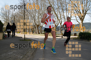 Esportfoto Fotos de 23ena Mitja Marató del Pla de l'Estany 1488730228_217.jpg Foto: Jordi Isasa