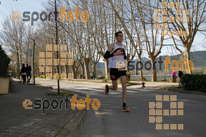 Esportfoto Fotos de 23ena Mitja Marató del Pla de l'Estany 1488730229_218.jpg Foto: Jordi Isasa