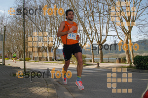 Esportfoto Fotos de 23ena Mitja Marató del Pla de l'Estany 1488730232_222.jpg Foto: Jordi Isasa