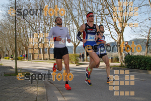 Esportfoto Fotos de 23ena Mitja Marató del Pla de l'Estany 1488731401_219.jpg Foto: Jordi Isasa