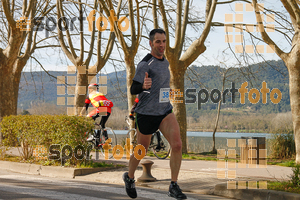 Esportfoto Fotos de 23ena Mitja Marató del Pla de l'Estany 1488731406_229.jpg Foto: Jordi Isasa