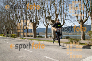 Esportfoto Fotos de 23ena Mitja Marató del Pla de l'Estany 1488731415_238.jpg Foto: Jordi Isasa