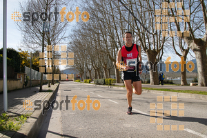 Esportfoto Fotos de 23ena Mitja Marató del Pla de l'Estany 1488731416_239.jpg Foto: Jordi Isasa