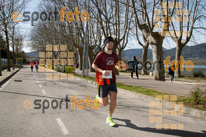 Esportfoto Fotos de 23ena Mitja Marató del Pla de l'Estany 1488731418_242.jpg Foto: Jordi Isasa