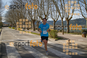Esportfoto Fotos de 23ena Mitja Marató del Pla de l'Estany 1488731419_243.jpg Foto: Jordi Isasa