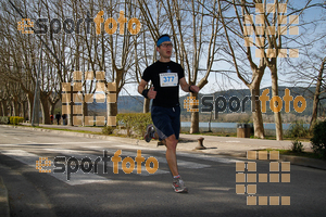 Esportfoto Fotos de 23ena Mitja Marató del Pla de l'Estany 1488731424_248.jpg Foto: Jordi Isasa