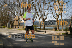 Esportfoto Fotos de 23ena Mitja Marató del Pla de l'Estany 1488731425_249.jpg Foto: Jordi Isasa
