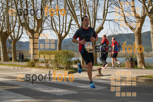 Esportfoto Fotos de 23ena Mitja Marató del Pla de l'Estany 1488731427_251.jpg Foto: Jordi Isasa