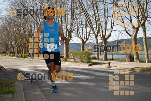 Esportfoto Fotos de 23ena Mitja Marató del Pla de l'Estany 1488731430_255.jpg Foto: Jordi Isasa