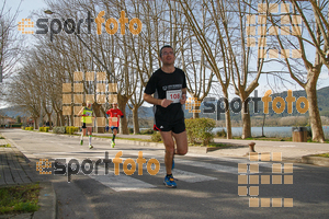 Esportfoto Fotos de 23ena Mitja Marató del Pla de l'Estany 1488732605_264.jpg Foto: Jordi Isasa