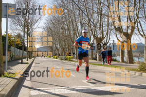 Esportfoto Fotos de 23ena Mitja Marató del Pla de l'Estany 1488732608_267.jpg Foto: Jordi Isasa