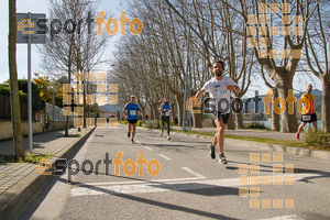 Esportfoto Fotos de 23ena Mitja Marató del Pla de l'Estany 1488732609_268.jpg Foto: Jordi Isasa